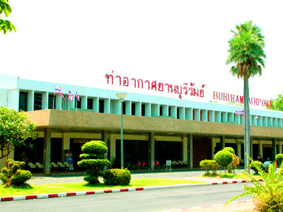 สนามบินบุรีรัมย์