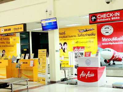 เคาร์เตอร์ Check-in ที่สนามบินบุรีรัมย์