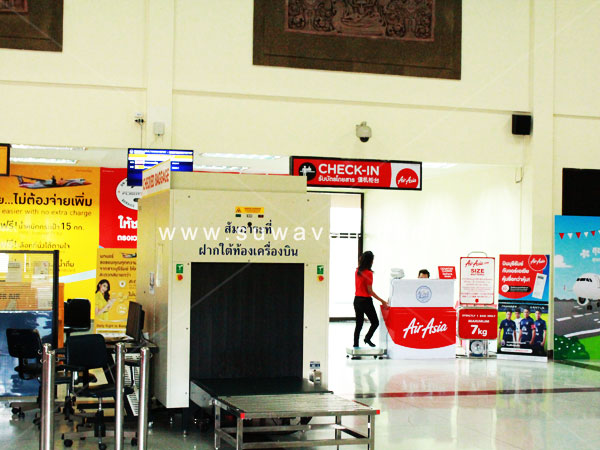 เคาท์เตอร์เช็คอินแอร์เอเชียที่สนามบินบุรีรัมย์