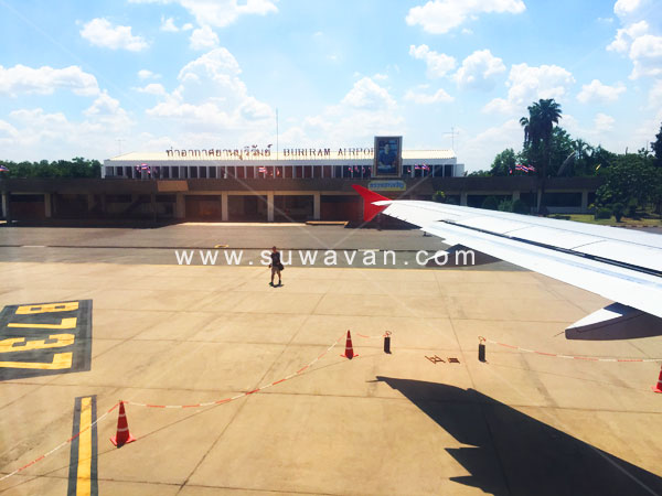 เครื่องบินแอร์เอเชีย แอร์บัส A320