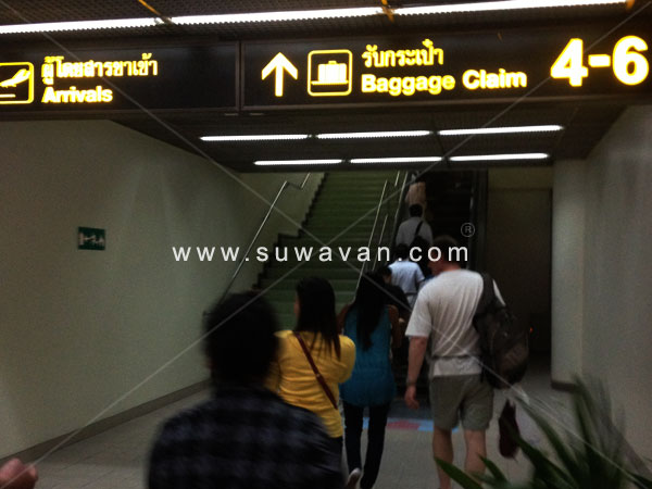 ทางเข้าตัวอาคารท่าอากาศยานดอนเมือง