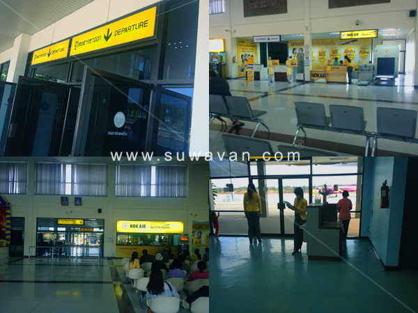 บรรยากาศภายในท่าอากาศยานบุรีรัมย์