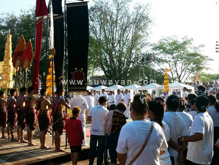 ประเพณีขึ้นเขาพนมรุ้ง บุรีรัมย์