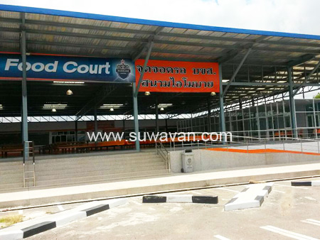 สถานีขนส่งบุรีรัมย์แห่งที่ 2 สนามไอโมบาย