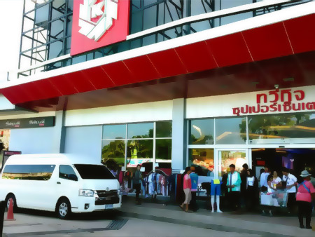 ห้างทวีกิจซุปเปอร์เซ็นเตอร์ จ.บุรีรัมย์