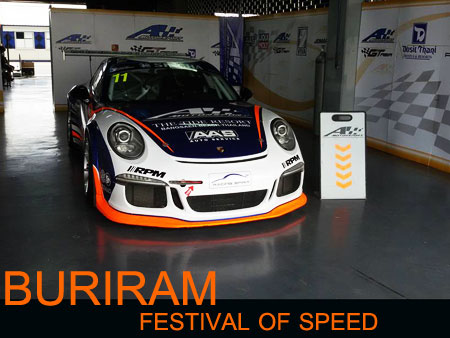 Asia Racing Team (ART Motorsports),Ltd.