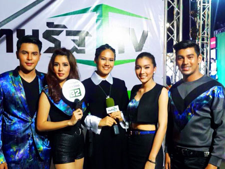 ศิลปินไทยรัฐทีวี