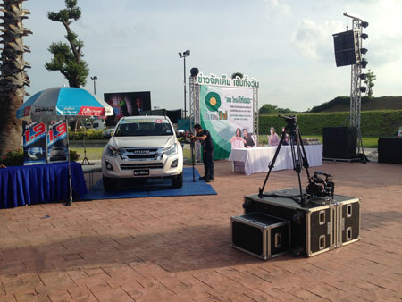 บูทผู้ให้การสนับสนุน ISUZU D-max