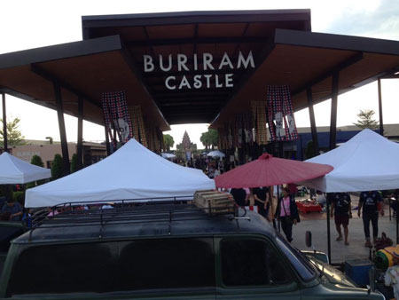 บุรีรัมย์ คาลเซิล(Buriram Castle)