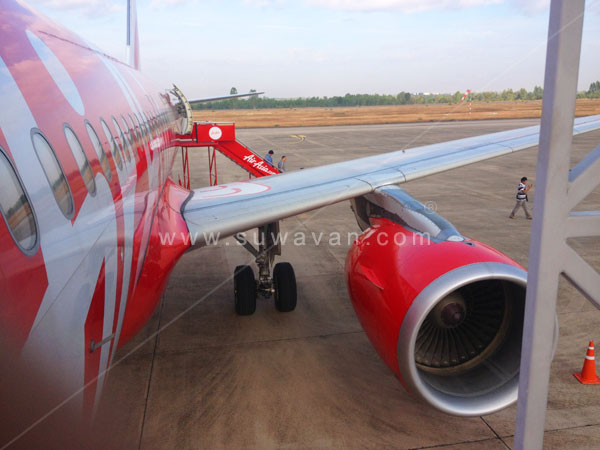 เครื่องบินแอร์เชีย สนามบินขอนแก่น