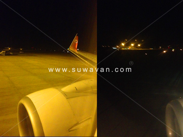ถึงสนามบินขอนแก่นแตอนประมาณ 1 ทุ่ม