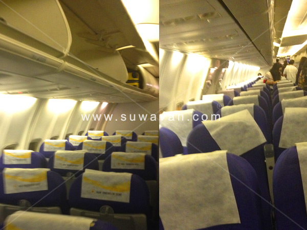 ผู้โดยสารเตรียมตัวลงเครื่องท่าอากาศยานขอนแก่น(สนามบินขอนแก่น)