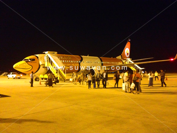 เครื่องบินโบอิ่ง Boeing 737-800 ท่าอากาศยานขอนแก่น(สนามบินขอนแก่น)