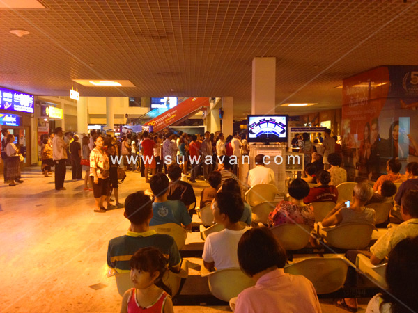 บรรยากาศในอาคารผู้โดยสารสนามบินขอนแก่น
