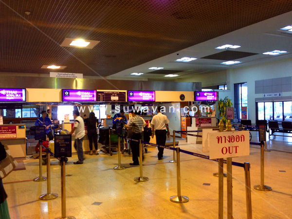 เคาน์เตอร์ check-in การบินไทย