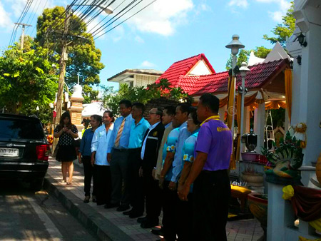 คณะกรรมาธิการวิสามัญการ สภาปฏิรูปแห่งชาติ