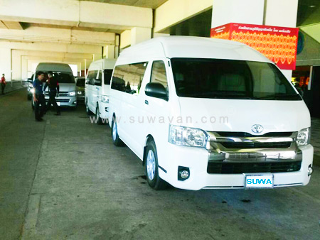 รอรับคณะกรรมาธิการวิสามัญการ สภาปฏิรูปแห่งชาติ  ที่สนามบินขอนแก่น