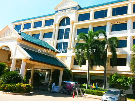 พักที่โรงแรมตักสิลา มหาสารคาม