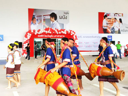 สารคามพัฒนาการก่อสร้าง