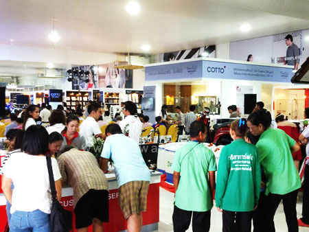 ลงทะเบียนเพื่อร่วมสนุกรับของสมนาคุณ