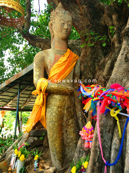 พระพุทธมงคล