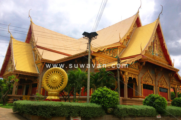 วัดสุวรรณาวาส