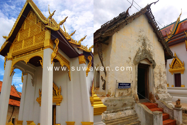 พระพุทธมิ่งเมือง /><figcaption>พระพุทธมิ่งเมือง</figcaption>
                </figure>
            </section>
      </div>

        <footer class=