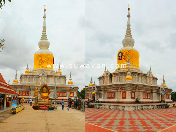 พระธาตุนาดูน