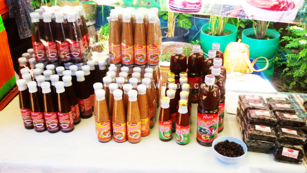 ผลิตภัณฑ์ชุมชน  ต.เขื่อน อ.โกสุมพิสัย 