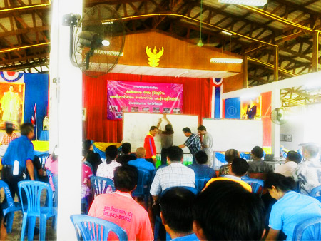 สำนักงานคณะกรรมการนโยบายวิทยาศาสตร์ เทคโนโลยีและนวัตกรรมแห่งชาติ