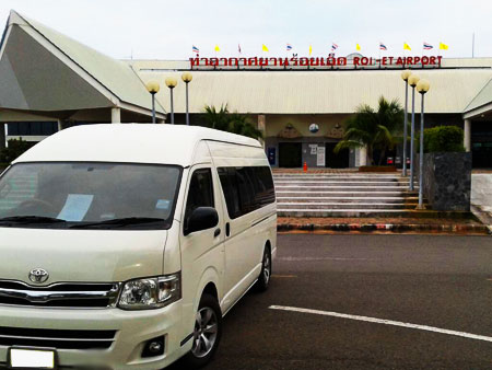 รถตู้ร้อยเอ็ดให้เช่ารับที่สนามบินร้อยเอ็ด