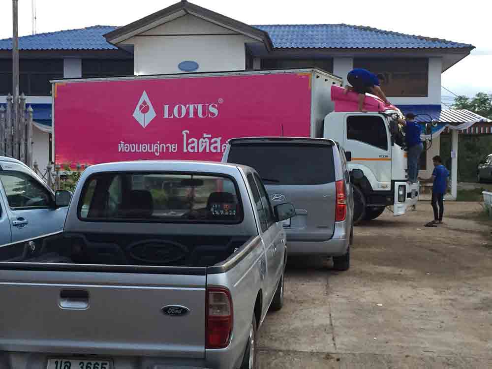 รถฮุนได H1 ร้อยเอ็ดให้เช่ารับที่สนามบินร้อยเอ็ด