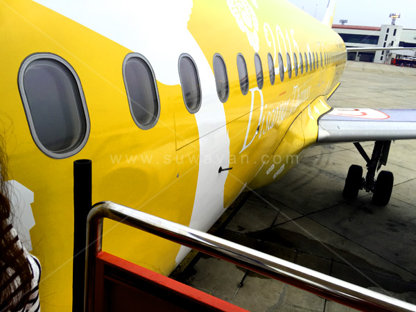 แอร์เอเชีย A320