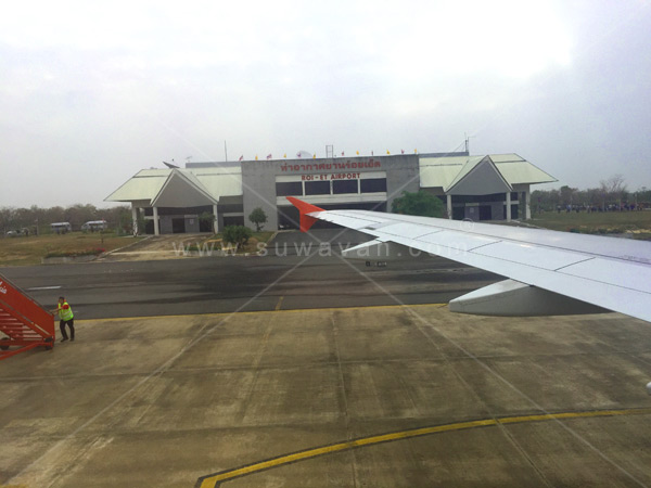 ท่าอากาศยานร้อยเอ็ด(Roi-Et Airport)
