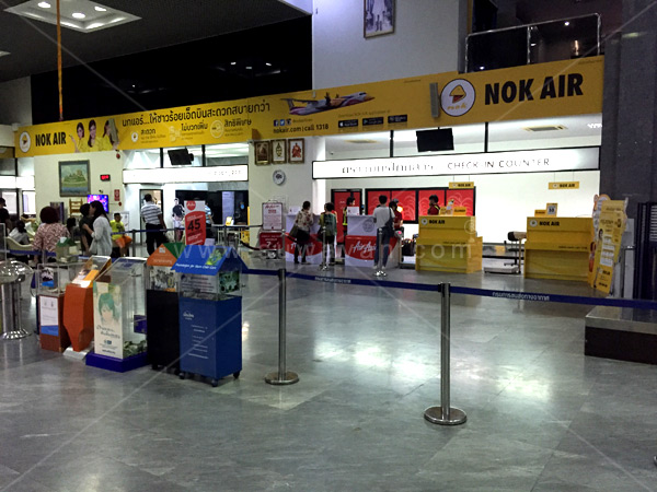 ตรวจบัตรผู้โดยสารขาออก(Check-In Counter) สนามบินร้อยเอ็ด