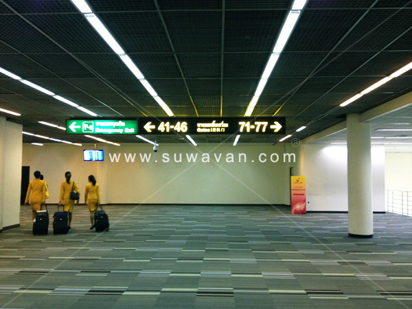 นกแอร์กรุงเทพ-ขอนแก่น GATE 72