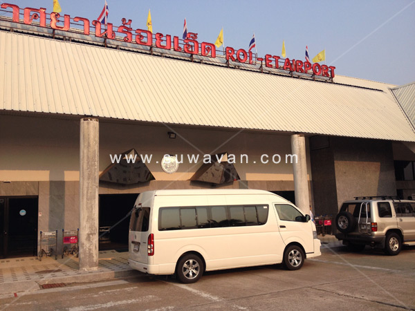 ท่าอากาศยานร้อยเอ็ด Roi-Et Airport