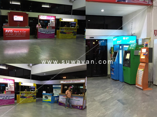 เช่ารถและรถรับ-ส่งสนามบินร้อยเอ็ด