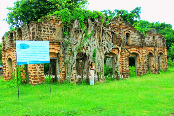 หมู่บ้านท่าแร่ สกลนคร