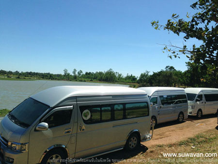 เช่ารถตู้ขอนแก่น