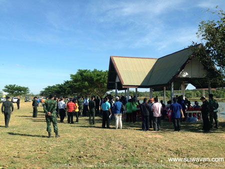 แก้มลิงหนองเลิงเปือย