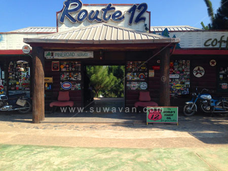 รูท 12(Route 12)