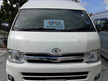 สุวะแวนให้บริการ #รถตู้ขอนแก่น