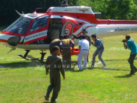 การซักซ้อมลำเลียงผู้บาดเจ็บโดย เฮลิคอปเตอร์