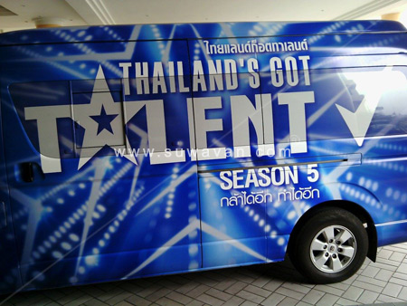 Thailand's Gottalent Season 5