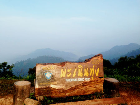 พะเนินทุ่ง จุดชมวิว