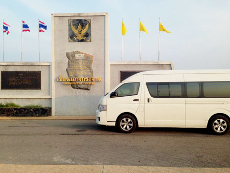 อุทยานแห่งชาติแก่งกระจาน