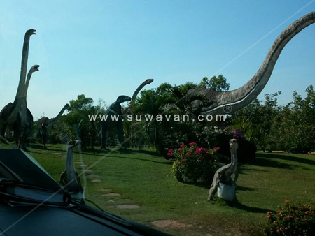 ไดโนเสาร์ภูกุ้มข้าว