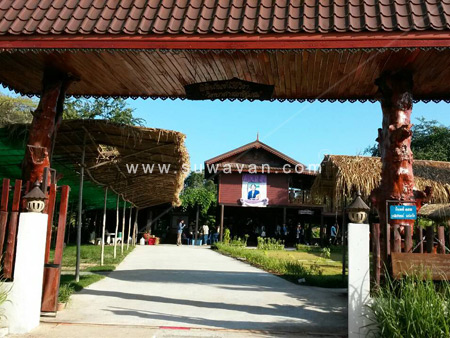 พิพิธภัณฑ์มีชีวิต วิทยาศาสตร์ชุมชน บ้านหนองอิตื้อ อำเภอกันทรวิชัย