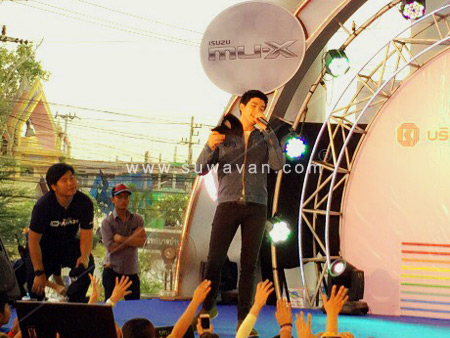 ตูมตาม The Star ในงาน ISUZU D-MAX Show มหาสารคาม